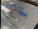 航嘉（Huntkey）WD750K全模组 金牌750W电脑电源皓月白（80PLUS金牌/单路60A/全电压/LLC+SR+DC-DC/智能温控） 实拍图