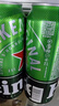 喜力啤酒500ml*21听大罐听装 Heineken（经典18听+星银3听）京东自营 实拍图