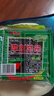 波力海苔原味礼包24g(3g*8包)儿童零食即食寿司紫菜包饭食材线下同款 实拍图