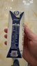 蒙牛特仑苏嗨Milk脱脂纯牛奶250ml*10盒 0脂肪 精美京绣送礼盒装 实拍图