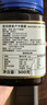 蜜纽康（Manuka Health）麦卢卡蜂蜜(MGO263+)(UMF10+)500g花蜜新西兰原装进口 实拍图