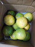 京鲜生 云南哀牢山冰糖橙/橙子 净重5斤 单果170-260g 生鲜水果礼盒 实拍图