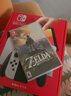 任天堂（Nintendo）【国内保税仓】Switch2/1代 OLED/续航加强日版/港版便携家用ns体感游戏机掌机 日版OLED白色+塞尔达荒野之息(保税仓） 实拍图