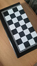得力（deli）国际象棋小学生磁吸儿童便携chess带磁性棋盘比赛专用西洋棋 【小号】磁性国际象棋 实拍图