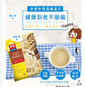 西麦中老年燕麦片700g袋谷物代餐粉即食营养早餐独立包装 实拍图
