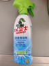 水卫士冰箱清洁剂微波炉烤箱炸锅清洗剂冰箱除味多功能清洁剂500g水卫仕 实拍图