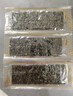 美好时光原味海苔片48包36g 即食紫菜寿司包饭海苔 儿童休闲零食礼物 实拍图