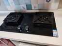 老板（Robam）【搭配老板小黑翼系列】【70%热效率】JZT-55B7A天然气燃气灶煤气灶灶具国家补贴5.2kW火力猛火灶 实拍图