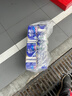 维达（Vinda）有芯卷纸 蓝色经典4层130克*10卷 厚韧 卫生纸厕纸 卷筒纸纸巾 实拍图