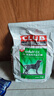 皇家狗粮 成犬狗粮 犬粮 通用犬型 CC 通用粮 ≥12月 3KG 实拍图