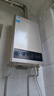 美的（Midea）16升燃气热水器天然气【一厨两卫】【国补立减15%】家用智能变频恒温节能低水压启动JSQ30-HWA Pro 实拍图