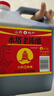水塔宝塔老陈醋6度2.3L【10陈酿 山西醋】家用食醋凉拌调味醋泡腌制 实拍图