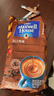 麦斯威尔（Maxwell House）特浓速溶咖啡粉13g*100条袋装 三合一冲饮 0反式脂肪酸 固体饮料 实拍图