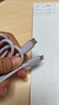 ANKER安克 充电线苹果mfi认证适用iphone12/13/14手机充电器亲肤type-c转lightning快充数据线0.9m浅紫 实拍图