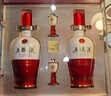 五粮液 1618 又顺又发礼盒 浓香型白酒 52度 500ml*2 实拍图