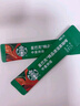 星巴克（Starbucks）0糖低脂精品速溶黑咖啡 阿拉比卡豆双口味2盒2.3g*20条 实拍图