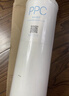 米家小米净水器复合滤芯PPC5  米家净水器复合滤芯PPC5 白色（6号滤芯）V2-FX4 实拍图