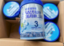 君乐宝（JUNLEBAO）乐铂3段幼儿配方奶粉(12-36个月龄) 808g*6听整箱 含OPO结构脂 实拍图