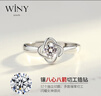 唯一（Winy）四叶草999纯银戒指女款送女朋友闺蜜生日礼物女生求婚首饰品 实拍图