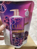 力士（LUX）精油香氛沐浴露幽莲1kg+桃花1kg送旅行装550g或补充装600g家庭装 实拍图