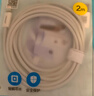 品胜苹果数据线iphone充电线快充适用iPhone14Pro/13/12/XR/11/8手机ipad平板USB充电器线车载编织蓝 实拍图