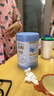 惠氏「官方授权」启赋蓝钻 HMO亲和人体DHA 婴幼儿奶粉 4段 810g 1罐 【咨询有礼】 实拍图