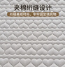 无印良品A类夹棉枕套枕芯隔离层家用防头油隔脏枕头套48x74cm单只装 实拍图