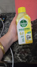 滴露（Dettol）洗衣机清洗剂250ml金装版柠檬滚筒波轮洗衣机深度清洁剂除垢杀菌 实拍图