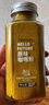 HELLO FUTURE原味咖喱粉140g儿童宝宝正宗黄咖喱块酱饭姜黄家用无添加 实拍图