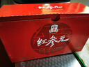 正官庄人参红参液红参元饮100ml*30瓶 原装进口 健康滋补礼品礼盒礼物 实拍图