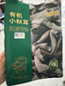 京东京造有机东北小秋耳200g 黑木耳 干货 东北特产 火锅食材 实拍图