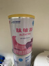 雀巢健康科学肽敏舒 含乳糖 乳蛋白深度水解配方粉 0-12月适用 正品保证 400g 实拍图