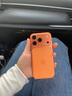 Apple/苹果 iPhone 17 Pro 256GB 星宇橙色 支持移动联通电信5G 双卡双待手机 实拍图