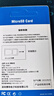 BLKE适用大疆无人内存卡128g64g256g无人机通用/mini3/4air2精灵p4高速存储卡专用SD卡运动相机120M/s 64G 高速U3无人机高速存储卡 TF卡【单卡】 实拍图