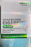 正牌（ZOBO）过滤烟嘴一次性螺旋双芯45重香烟过滤器硅胶Q弹软嘴粗中细4用 实拍图