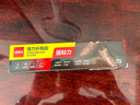 得力（deli）【超级爆款】补鞋胶水 粘鞋专用强力胶 无痕胶透明防水不泛白 皮鞋篮球鞋脱胶修补 60ML/支 53582 实拍图