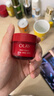 玉兰油（OLAY）超红瓶面霜轻润版50g抗皱紧致抗衰老女士保湿面霜生日礼物送女友 实拍图
