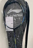李宁（LI-NING）羽毛拍对拍全碳素双拍套装锋影系列超轻5U比赛训练拍白/粉 已穿线 实拍图