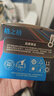 格之格845快充墨盒 适用佳能MG3080墨盒MG2980 TS3180 TS3480 MG2580S TS3380 快充显墨量黑色1+2套装 实拍图