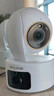 普联（TP-LINK）双摄800万智能摄像头 家用监控器360度无死角夜视全景无线手机远程婴儿宠物室内安防IPC44AW双摄版 实拍图