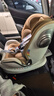 bebebus天文家儿童安全座椅0-7岁360度旋转宝宝座椅 天文家Pro 实拍图