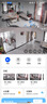 华为智选鸿蒙智选1000万双摄监控摄像头家用360度无死角带夜视全景海雀室内家庭安防宝宝宠物看护器双雀Max 实拍图