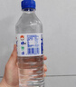 泉阳泉（QUANYANGQUAN）长白山 泉阳泉天然矿泉水 泉阳泉600ml*24 实拍图