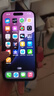 Apple/苹果 iPhone 15 (A3092) 256GB 黑色 支持移动联通电信5G 双卡双待手机 实拍图