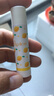 曼秀雷敦（Mentholatum）张艺兴同款润唇膏男女补水保湿滋润去死皮防裂什果冰草莓果香2支 实拍图