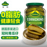 冠利（KUHNE）德国进口 青瓜仔330g 西餐配菜 0脂酸黄瓜腌黄瓜 酸乳瓜 罐头小菜 实拍图