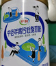 伊利中老年高钙低脂奶粉 中老年奶粉 成人奶粉 营养品 早餐 富硒 850g 实拍图