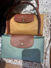 珑骧（LONGCHAMP）新品 女士中号长柄可折叠手提单肩购物袋饺子包托特包女包 2605 089 P86 沙丘色 实拍图