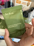 SO ACAI天然有机悦养种子循环疗法组合超级食物南瓜籽亚麻籽粉476g 实拍图