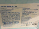 京东京造 一次性医用外科口罩100只独立包装【透气系】 防尘防晒面罩白色 实拍图